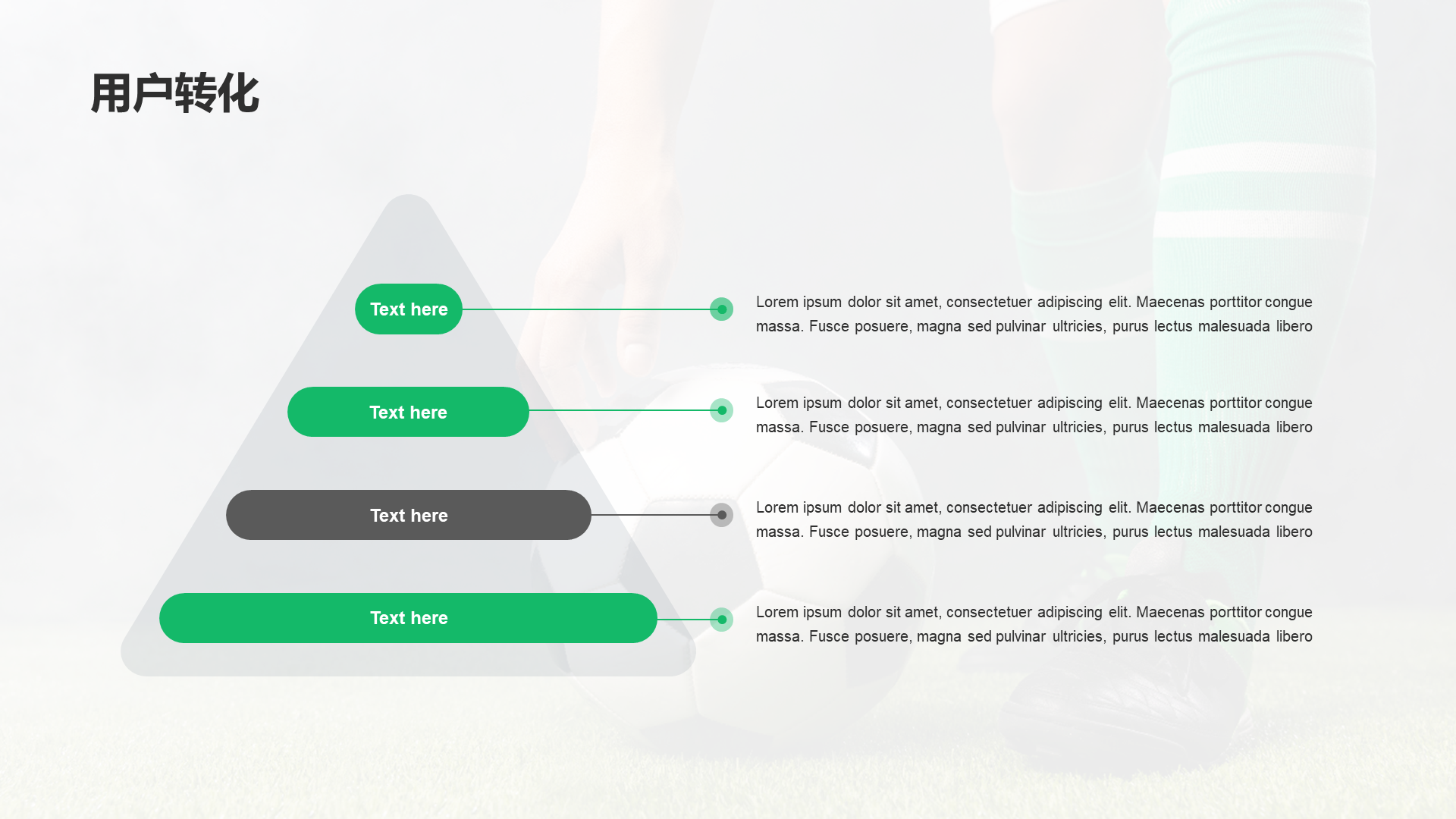 Green Business World Cup marketing powerpoint