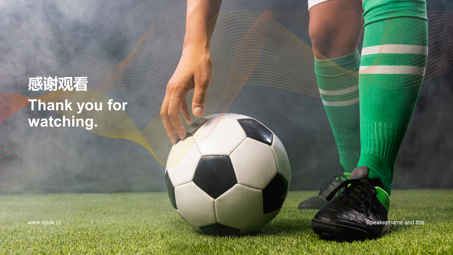 Green Business World Cup marketing powerpoint