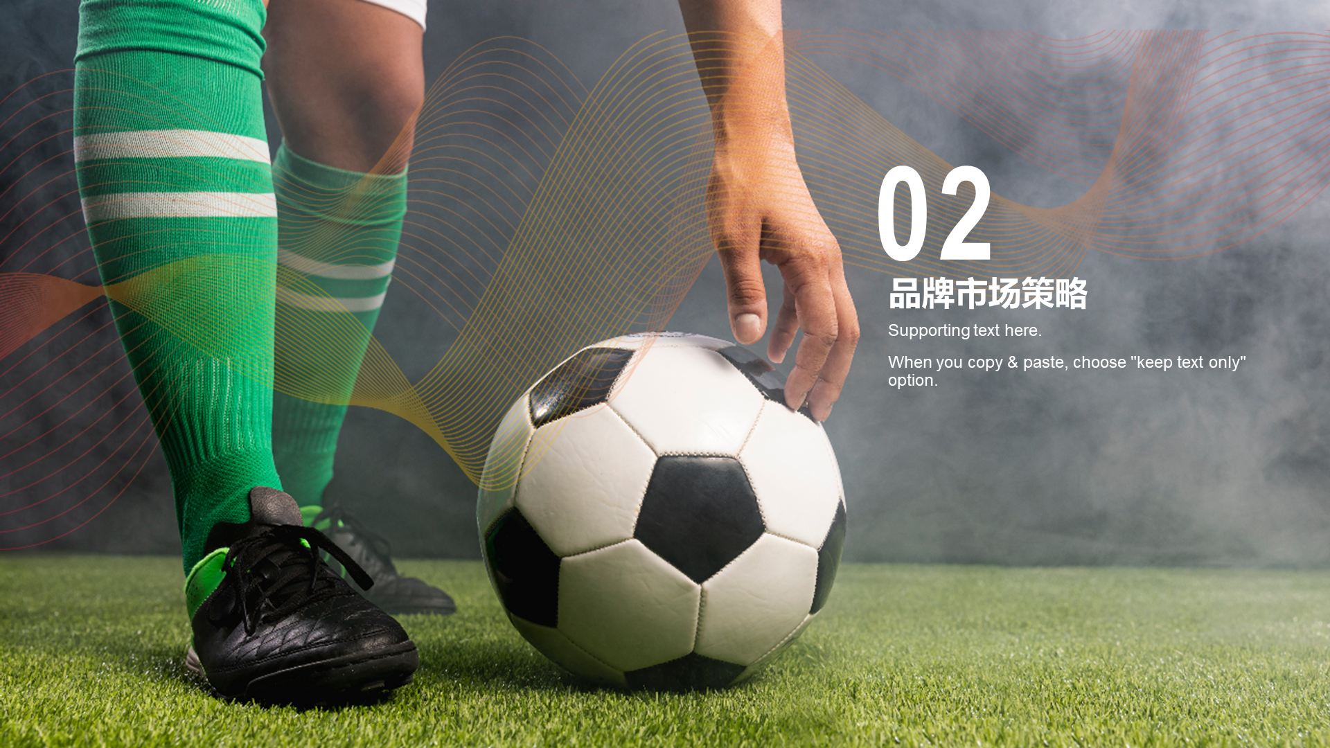 Green Business World Cup marketing powerpoint