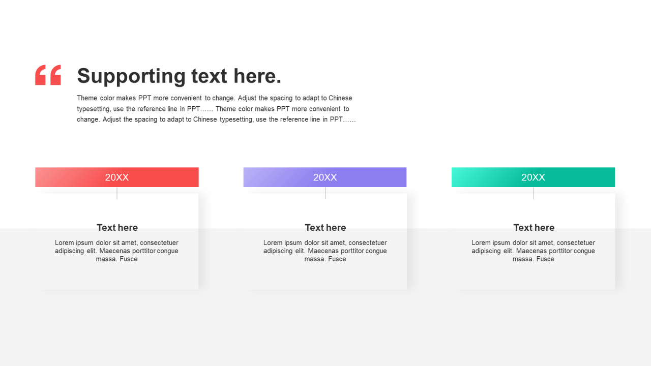 多色渐变2项时间轴