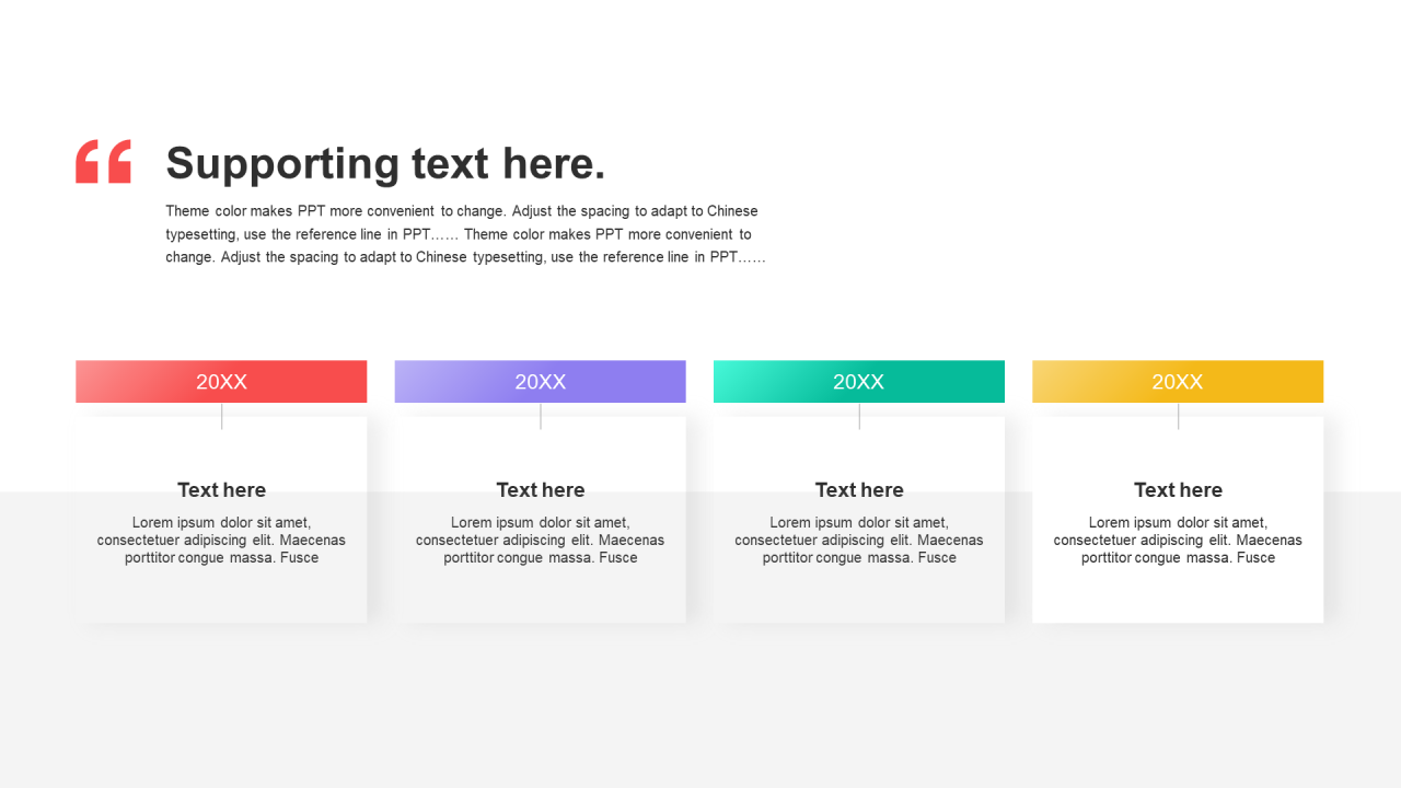 多色渐变2项时间轴