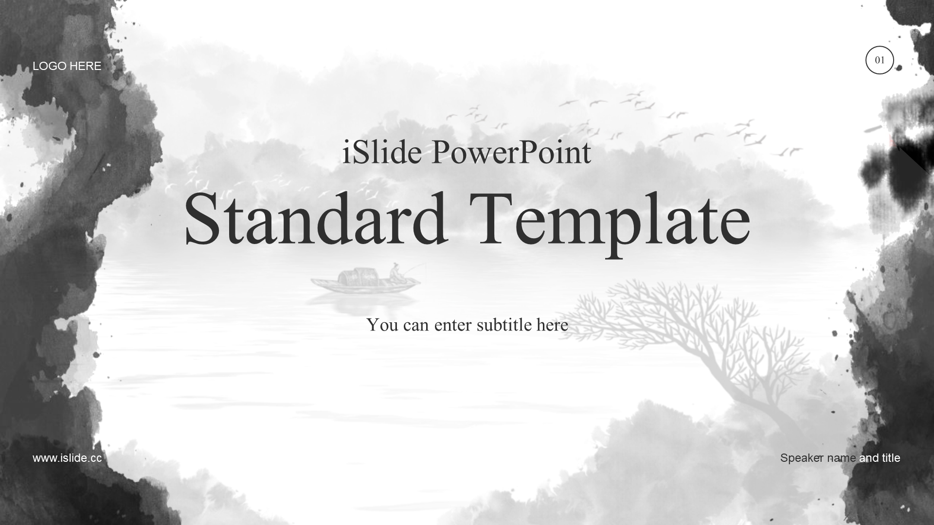 White Chinese ink training PPT