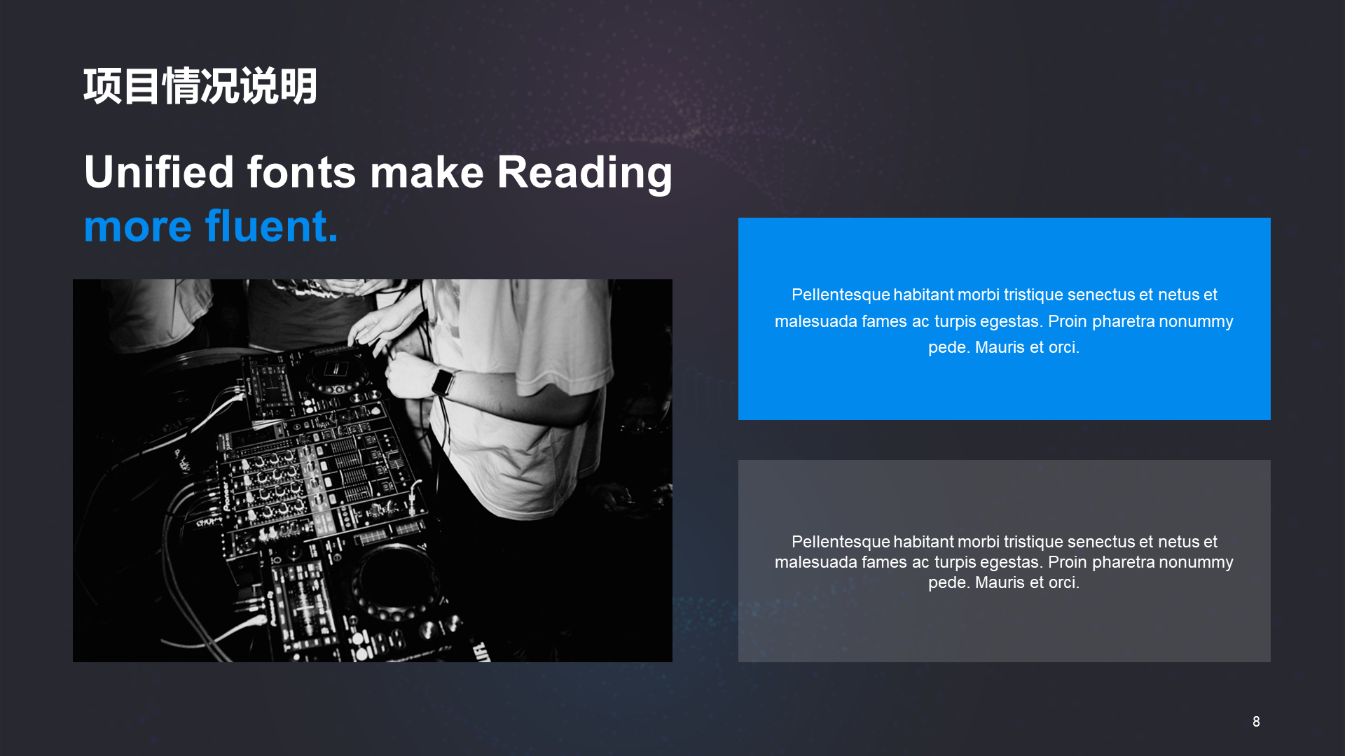 Blue cool IT Internet annual work summary PPT