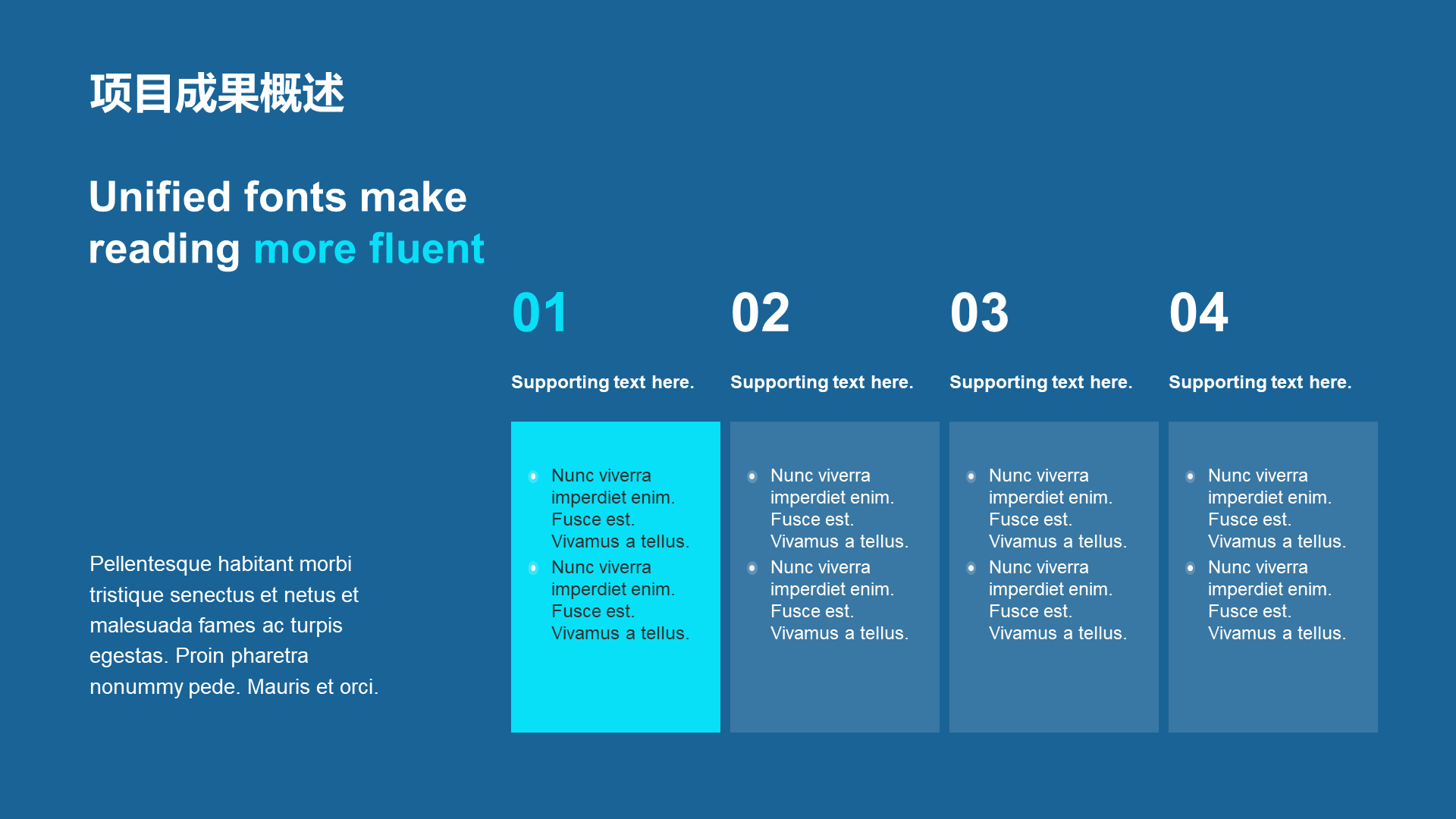 Blue science and technology Internet work summary PPT