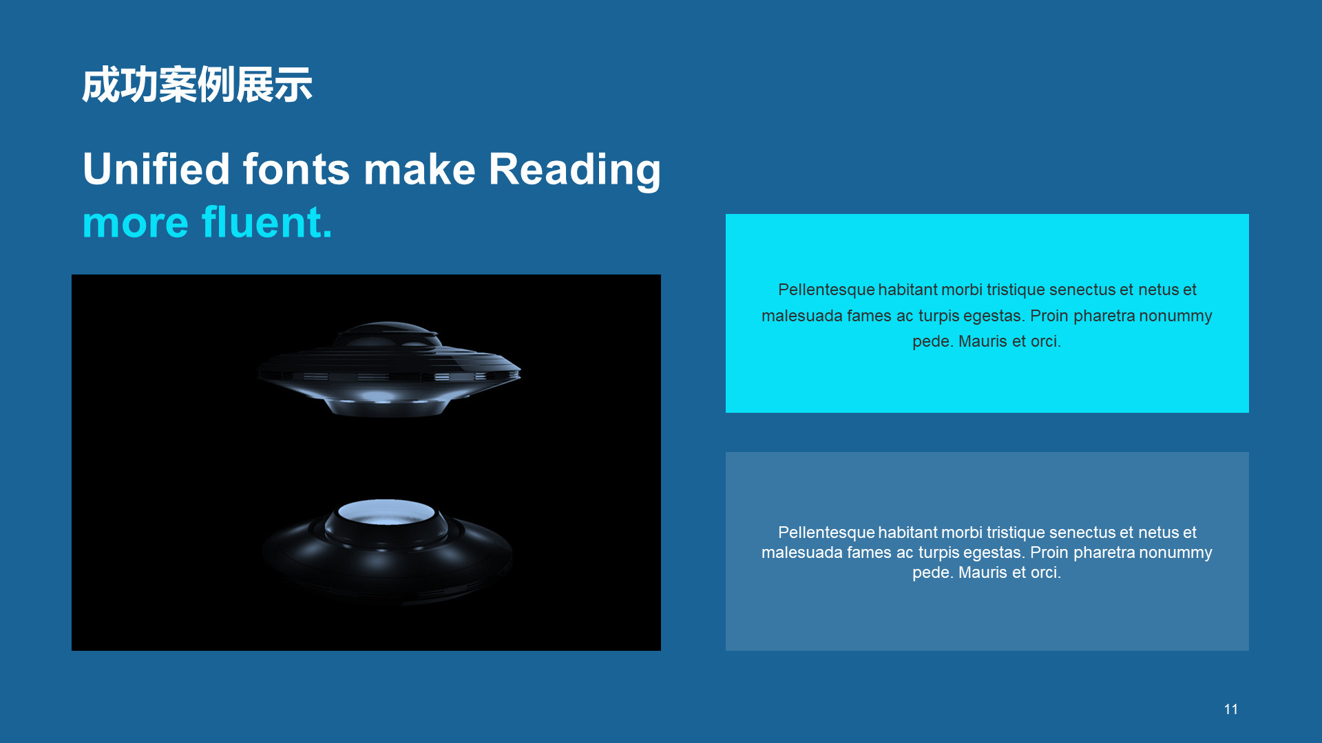 Blue science and technology Internet work summary PPT