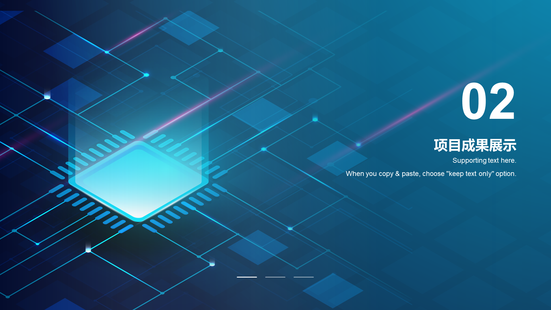 Blue science and technology Internet work summary PPT