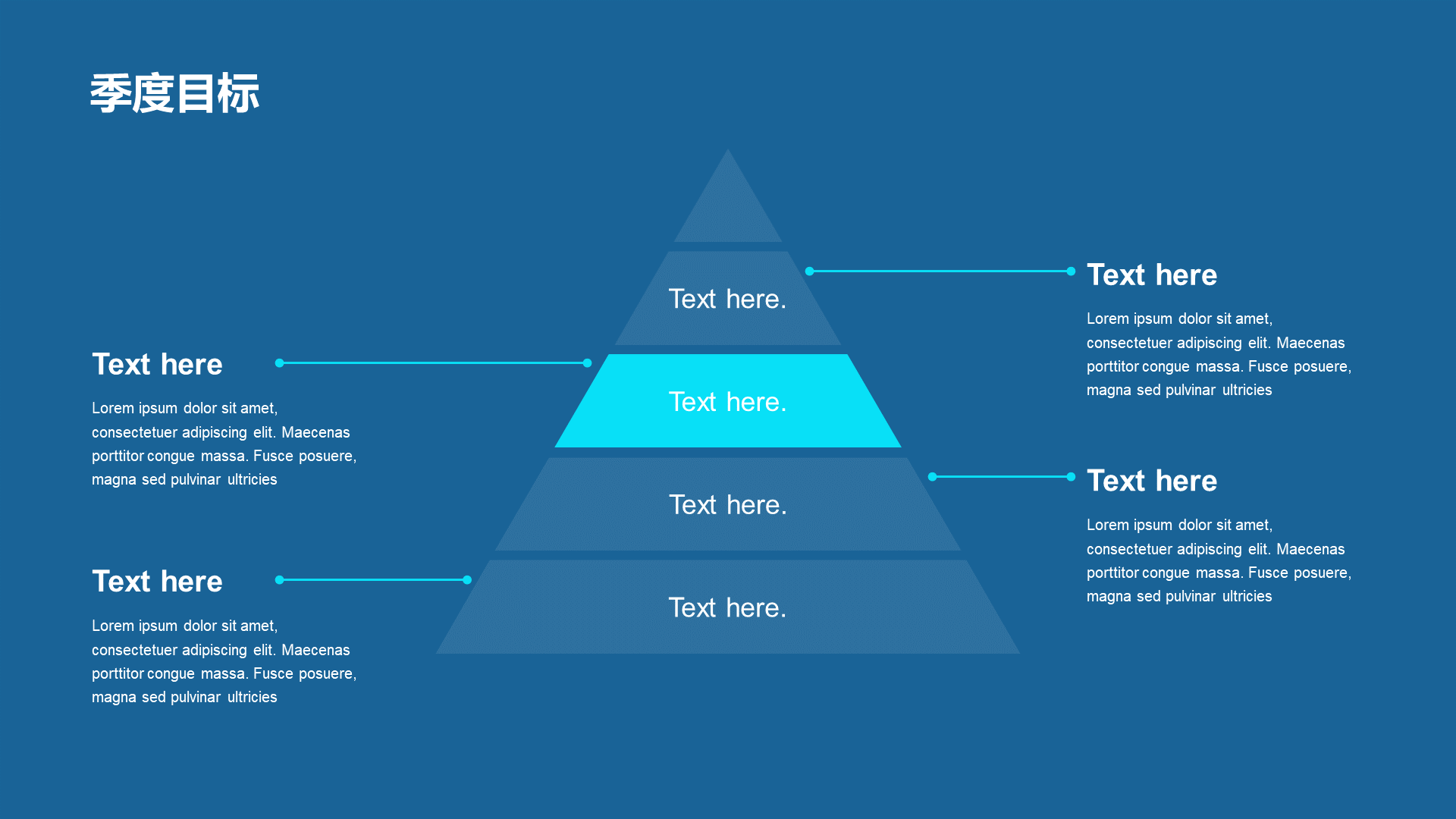 Blue science and technology Internet work summary PPT