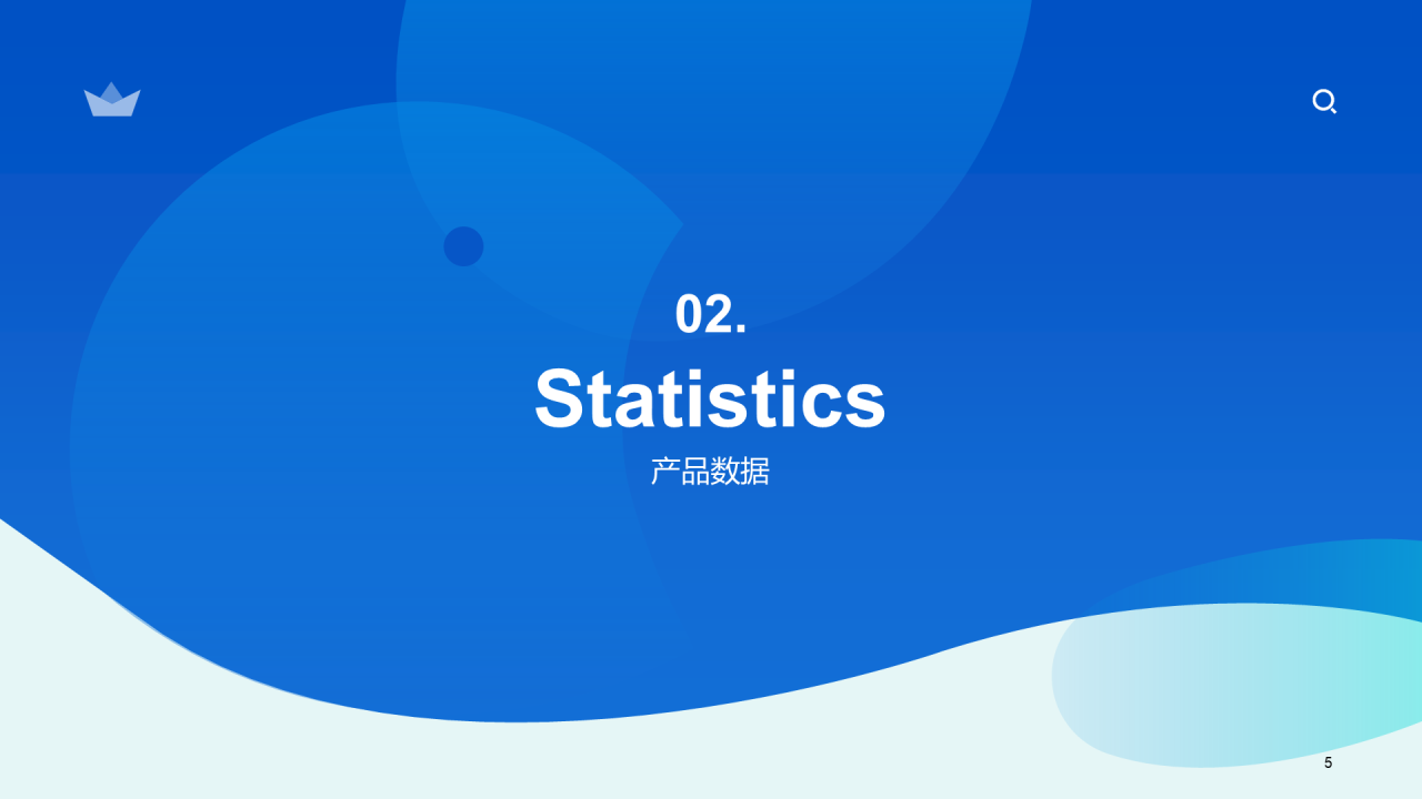 蓝色简约浏览器插件iTab品牌推广PPT案例