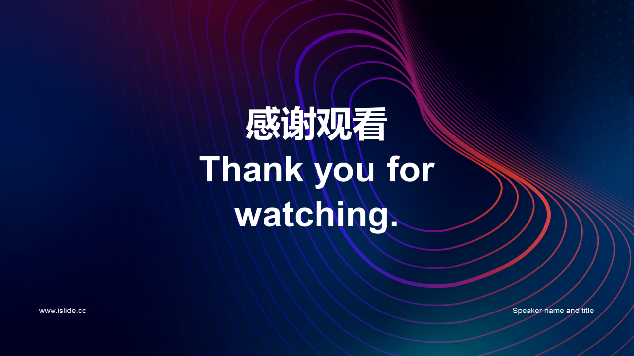 紫色简约扁平渐变竞聘简历PPT