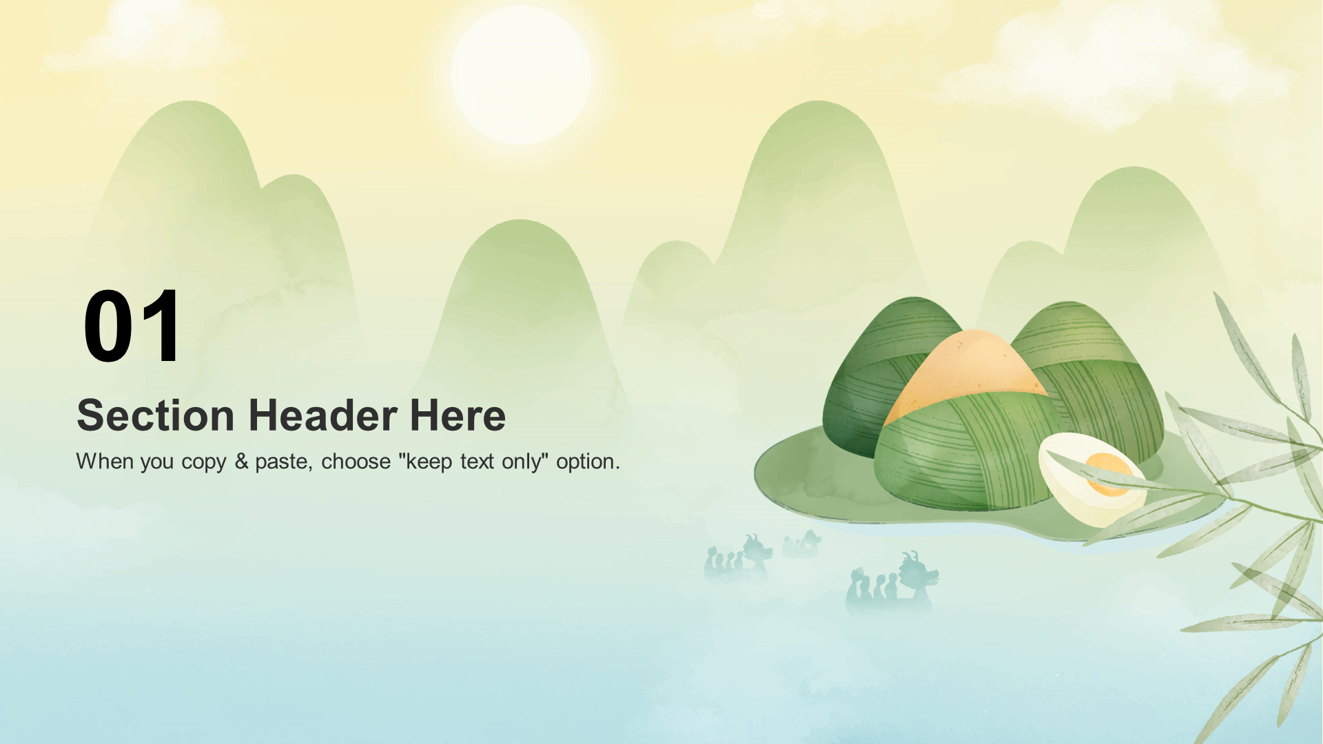Dragon Boat Festival illustration simple ppt theme