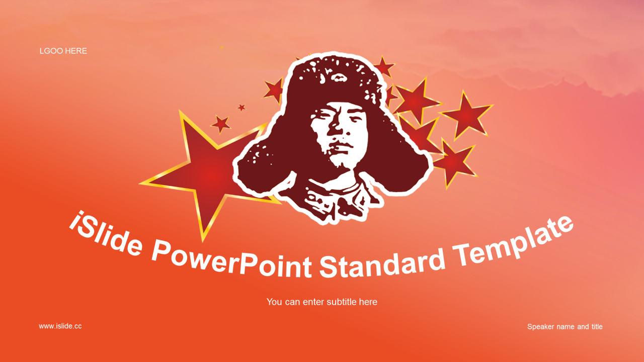 红色插画学习雷锋精神志愿活动PPT
