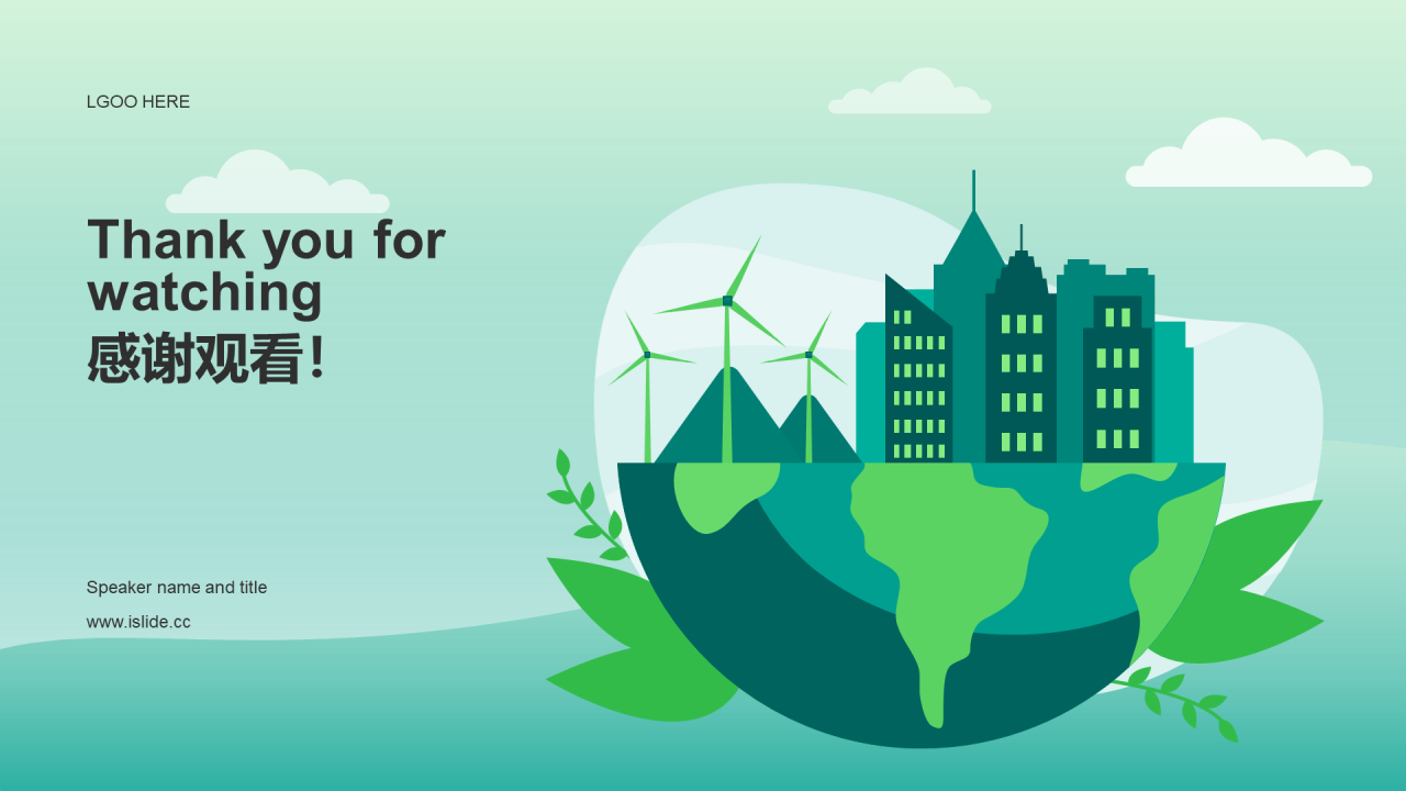 绿色插画风世界地球日科普PPT