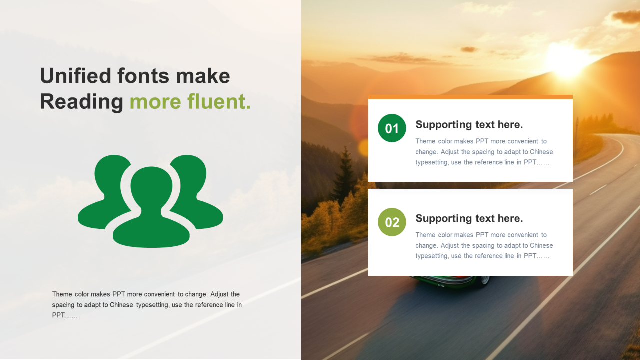 橙色创意智能汽车新品发布会PPT