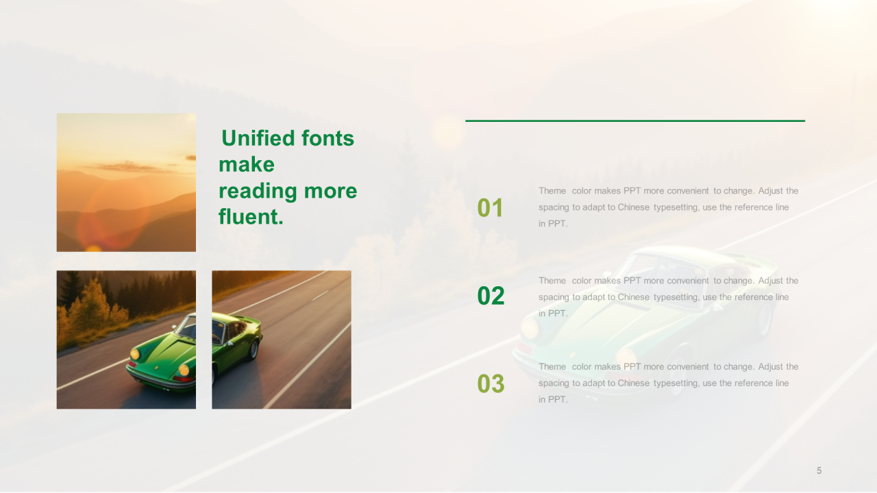 橙色创意智能汽车新品发布会PPT