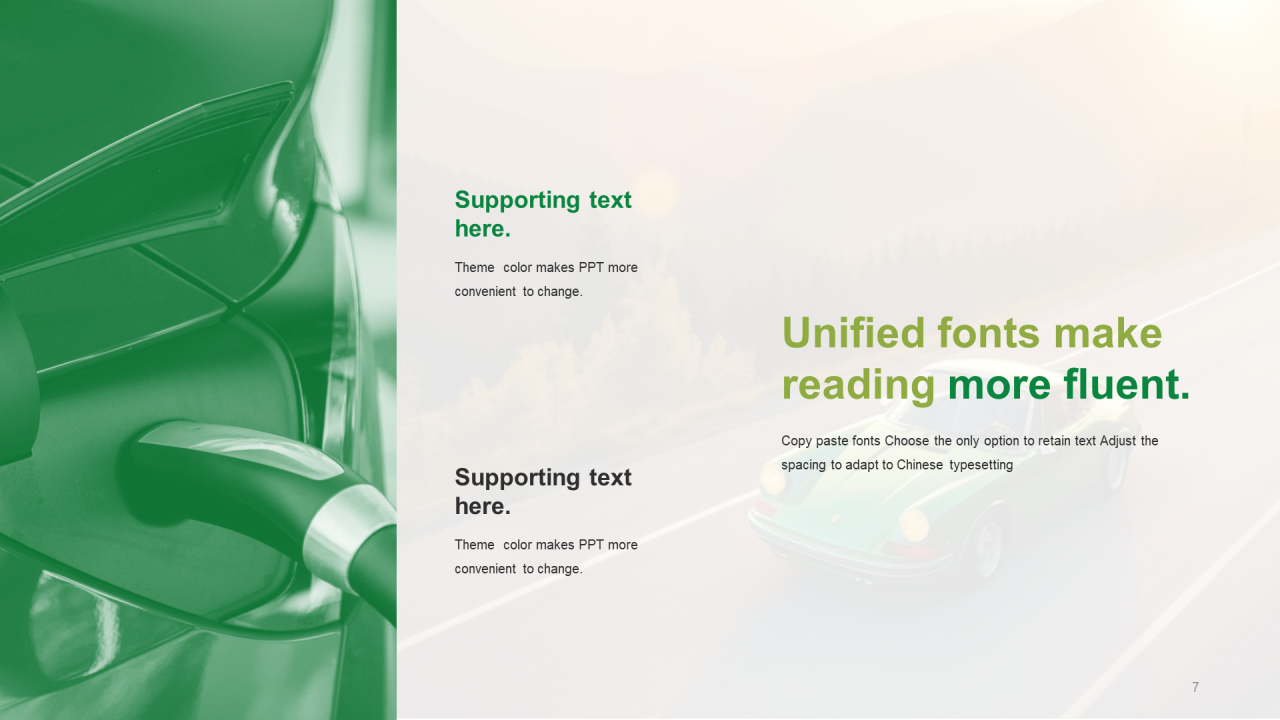 橙色创意智能汽车新品发布会PPT