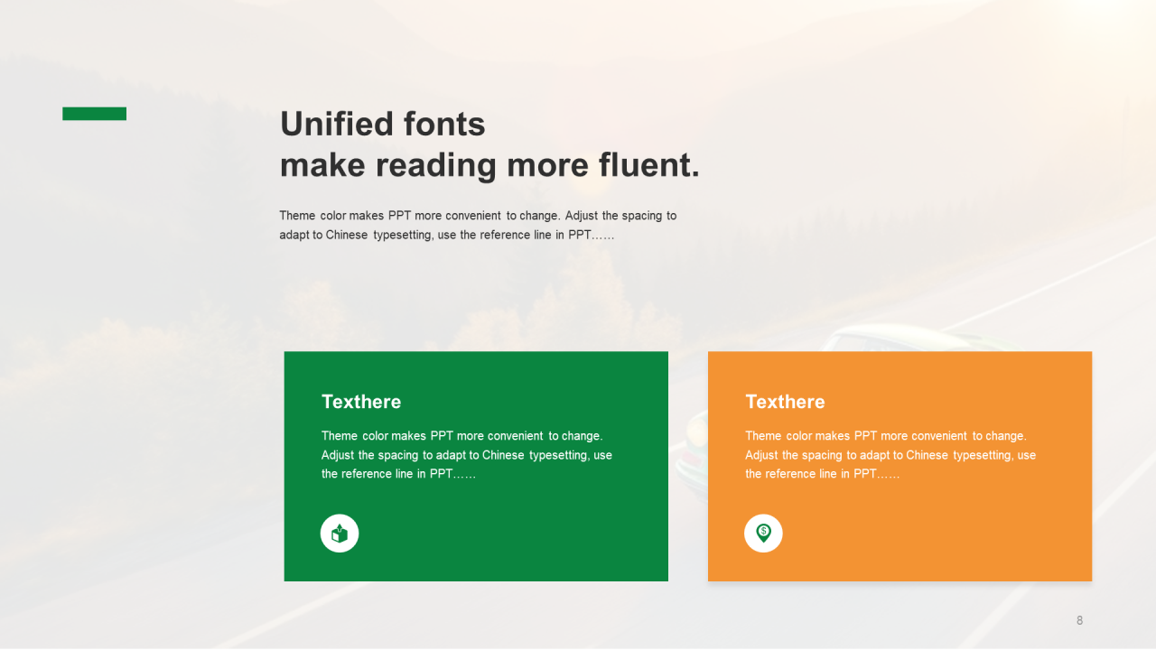 橙色创意智能汽车新品发布会PPT