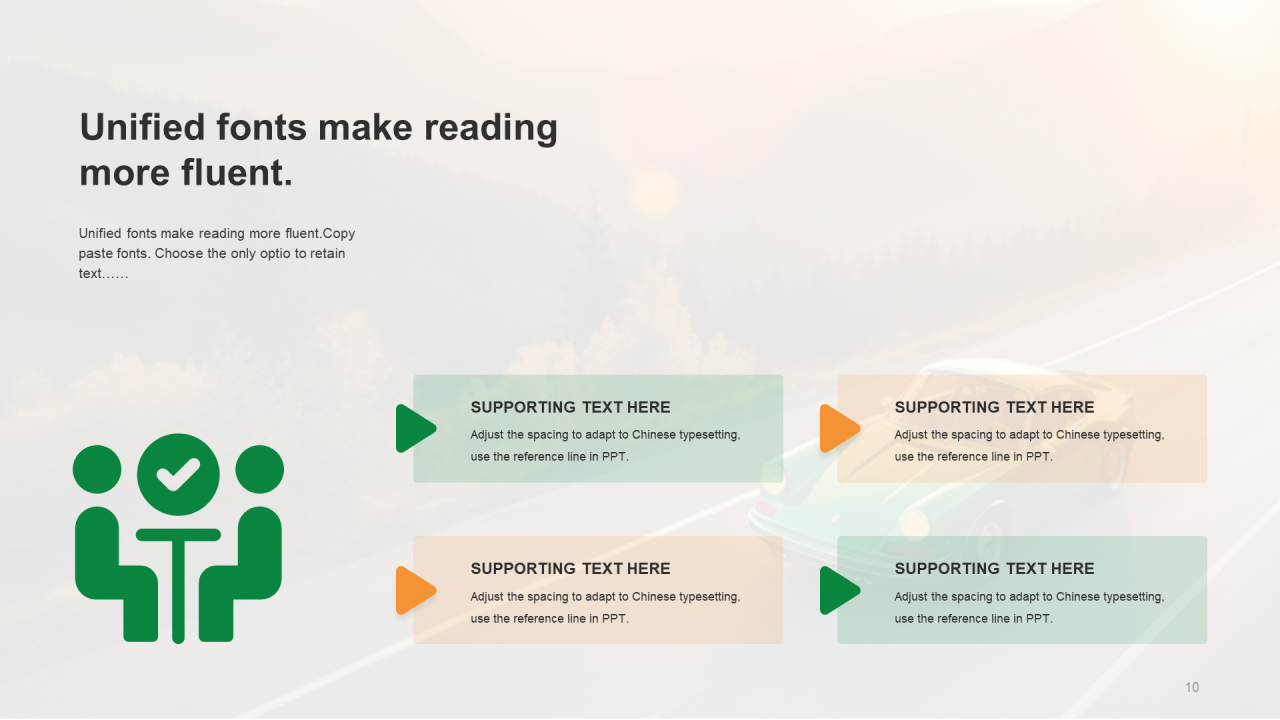 橙色创意智能汽车新品发布会PPT