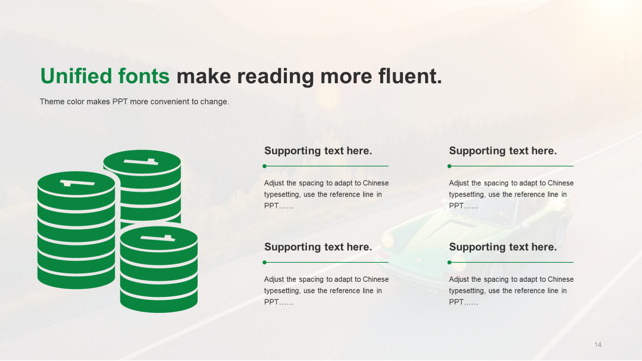 橙色创意智能汽车新品发布会PPT