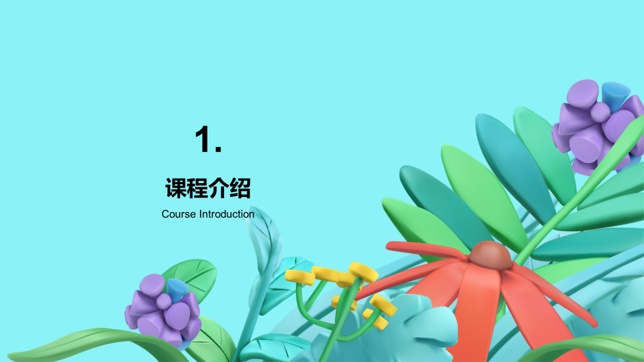绿色创意插画身心健康课程培训PPT