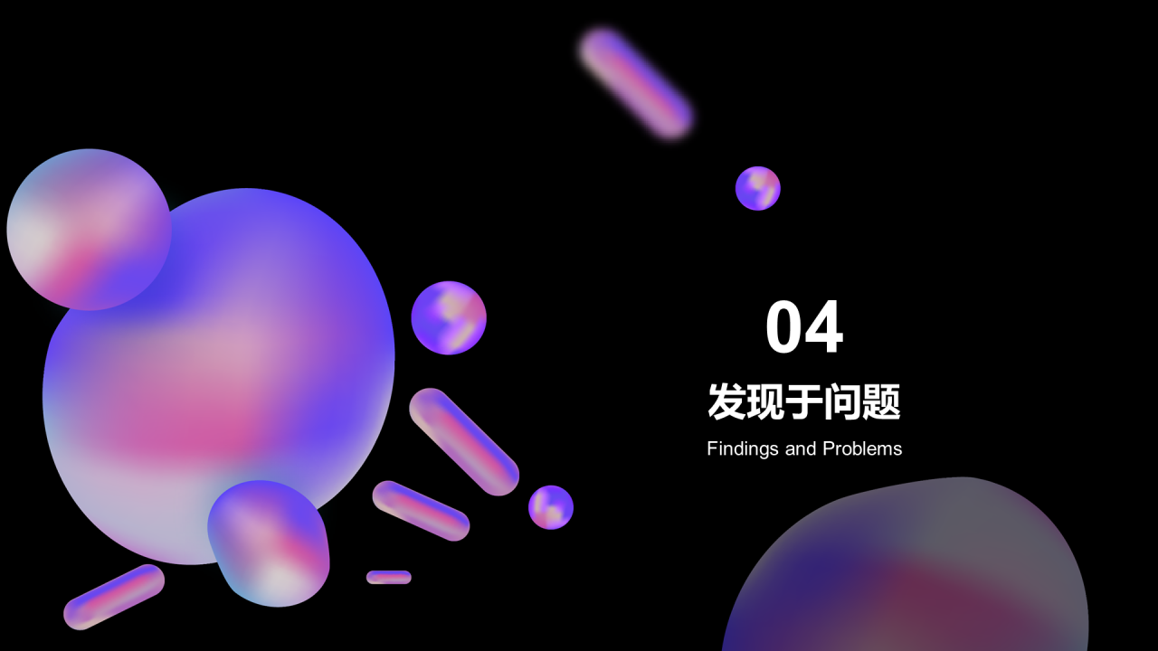 紫色渐变艺术专业毕业答辩PPT模板