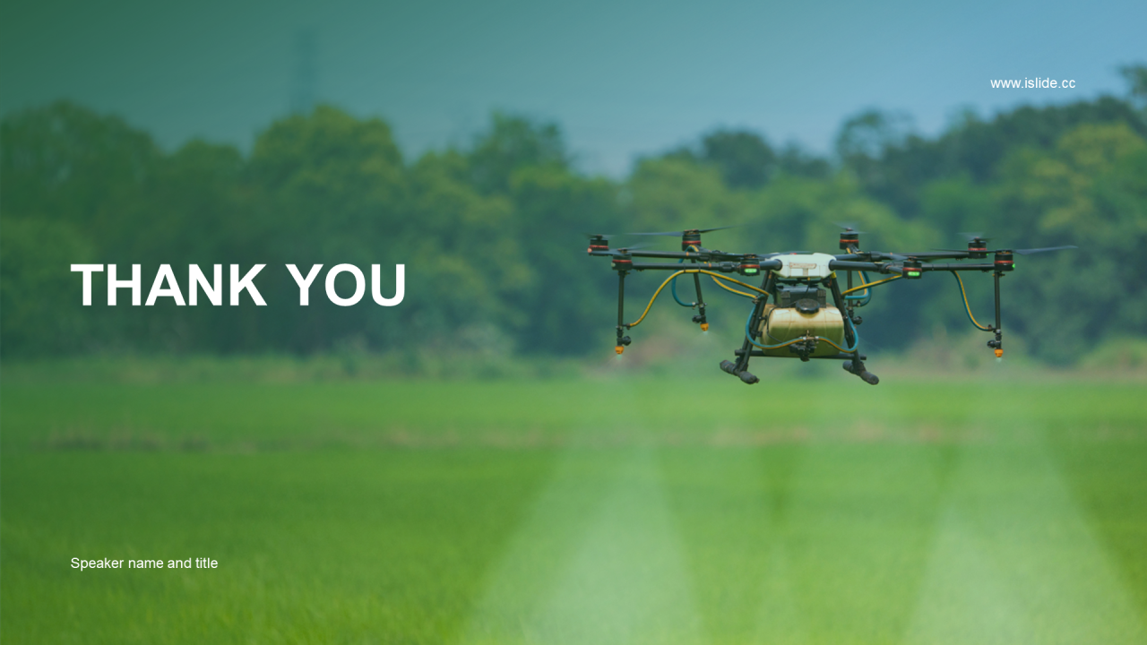 绿色农业机械化改进方案答辩PPT