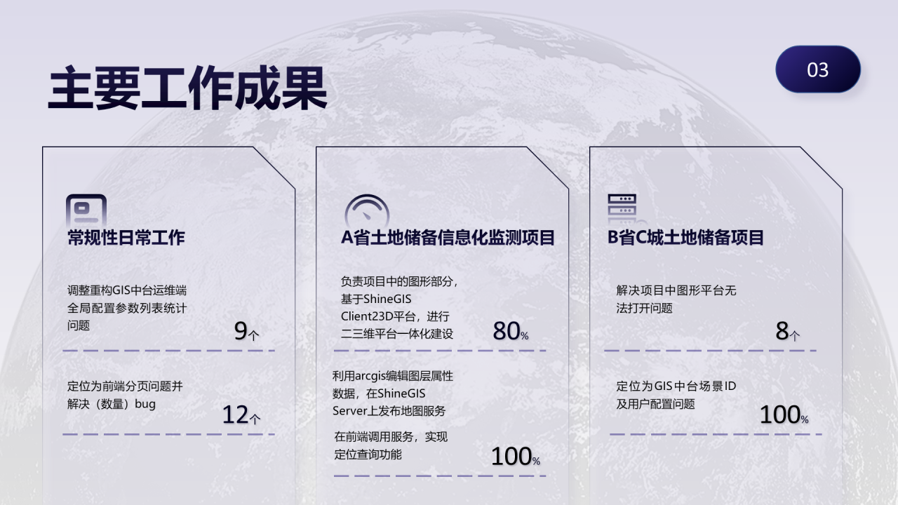 公众号5.23源文件