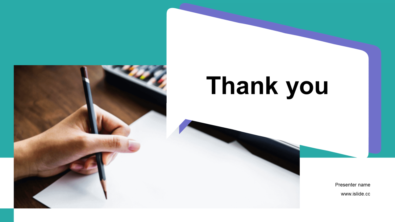 多色创意教育行业商业计划书