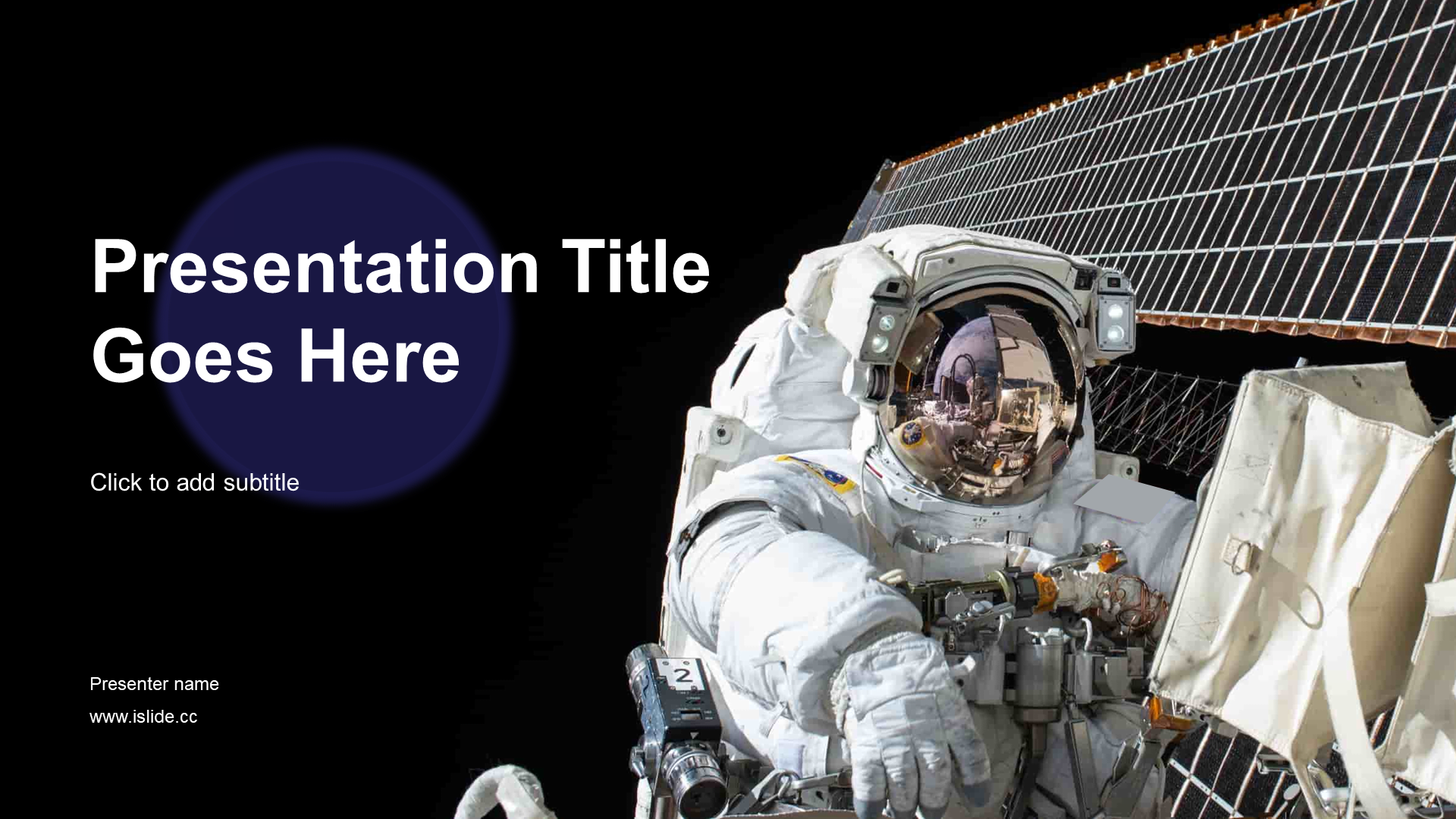 多色创意宇宙探索培训课件PPT主题