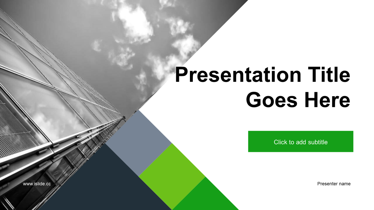 多色商务商业计划书PPT主题