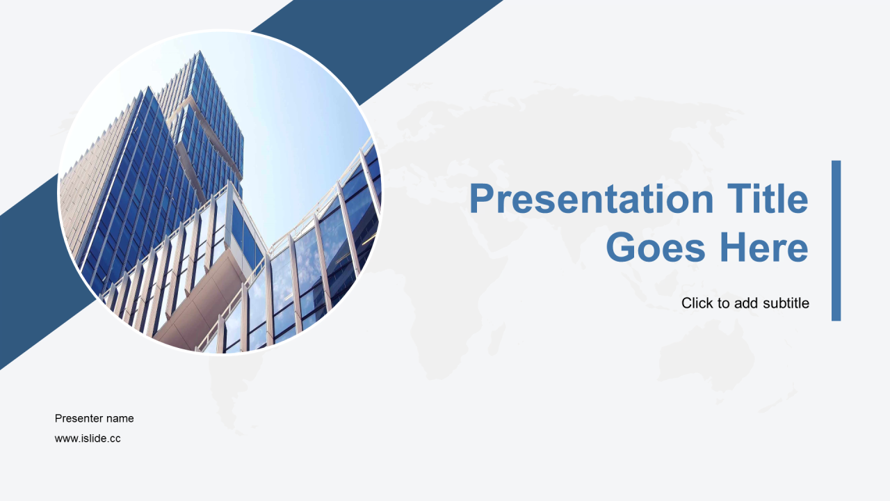 蓝色商务地产金融商业计划书PPT主题