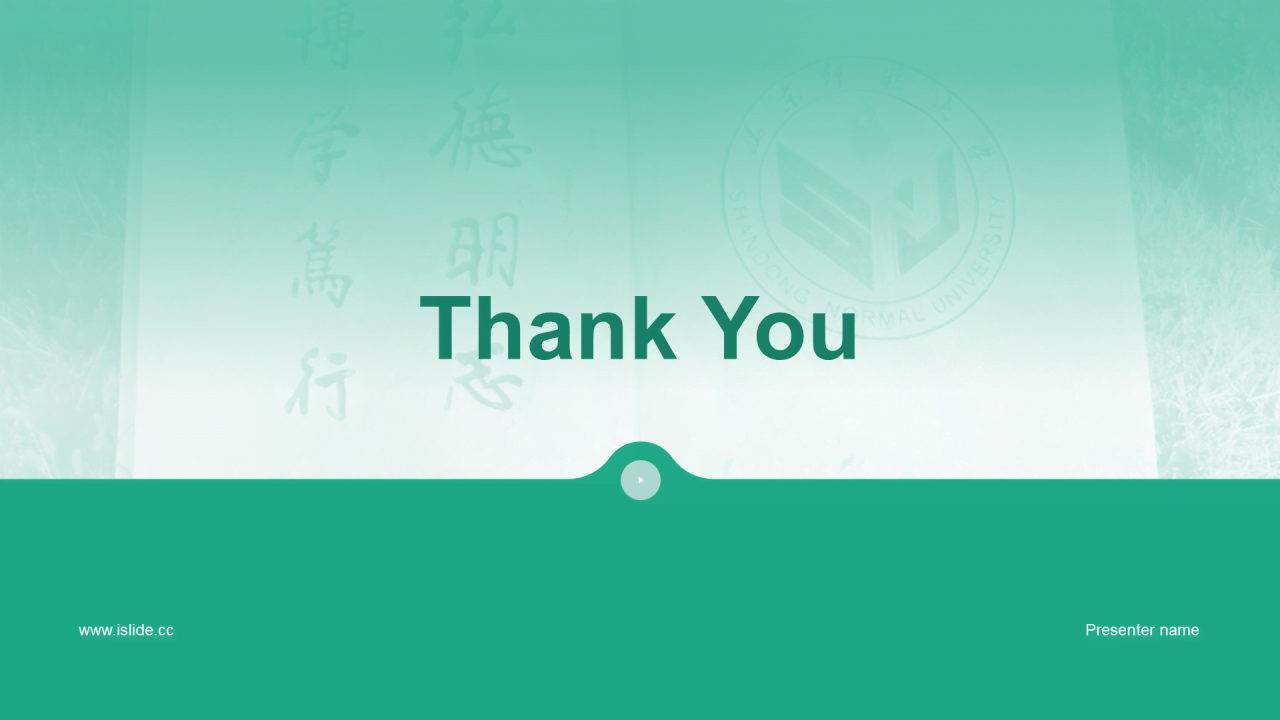 绿色现代渐变山东师范大学本科毕业答辩PPT模板