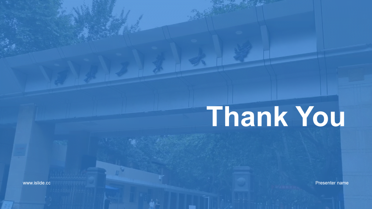 蓝色渐变西北工业大学本科学科答辩PPT模板