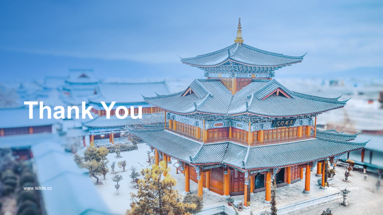 蓝色云南旅行印象旅行画册PPT模板