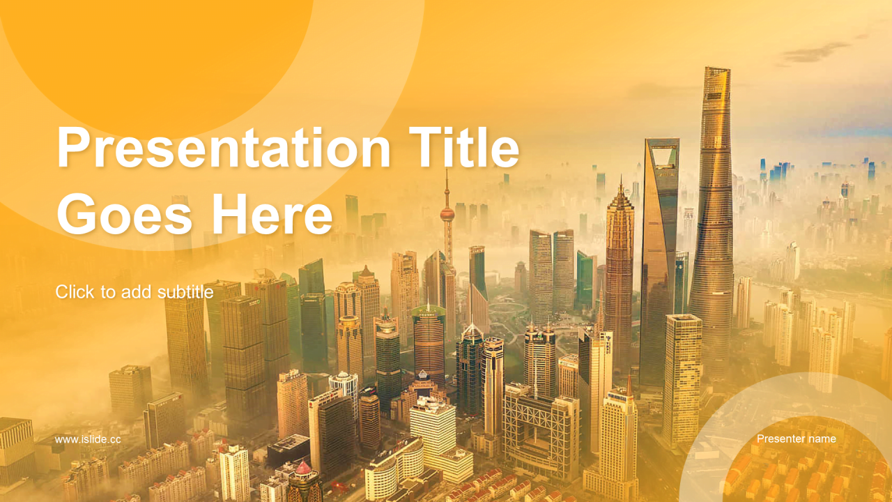 黄色商务现代上海旅游相册PPT主题