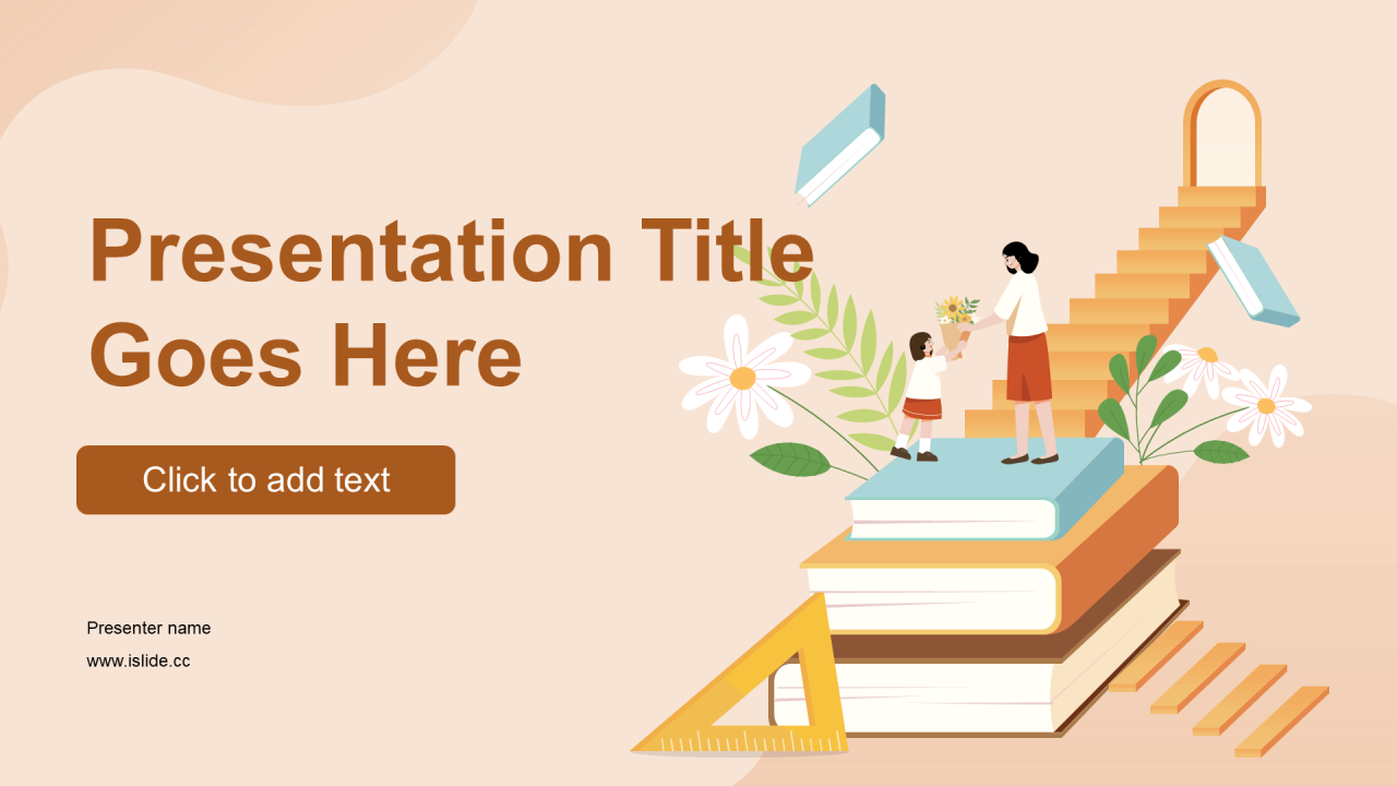 黄色插画教师节传承培训课件PPT主题