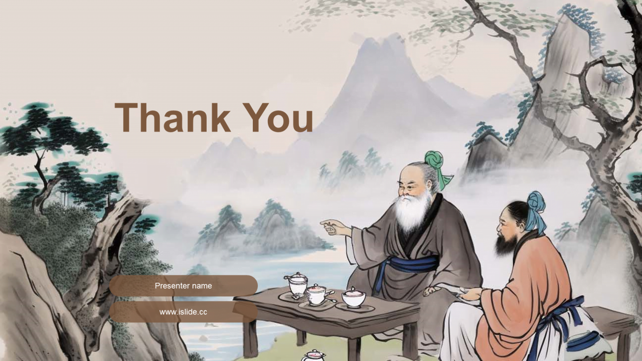 灰色插画老子哲学普遍价值PPT模板