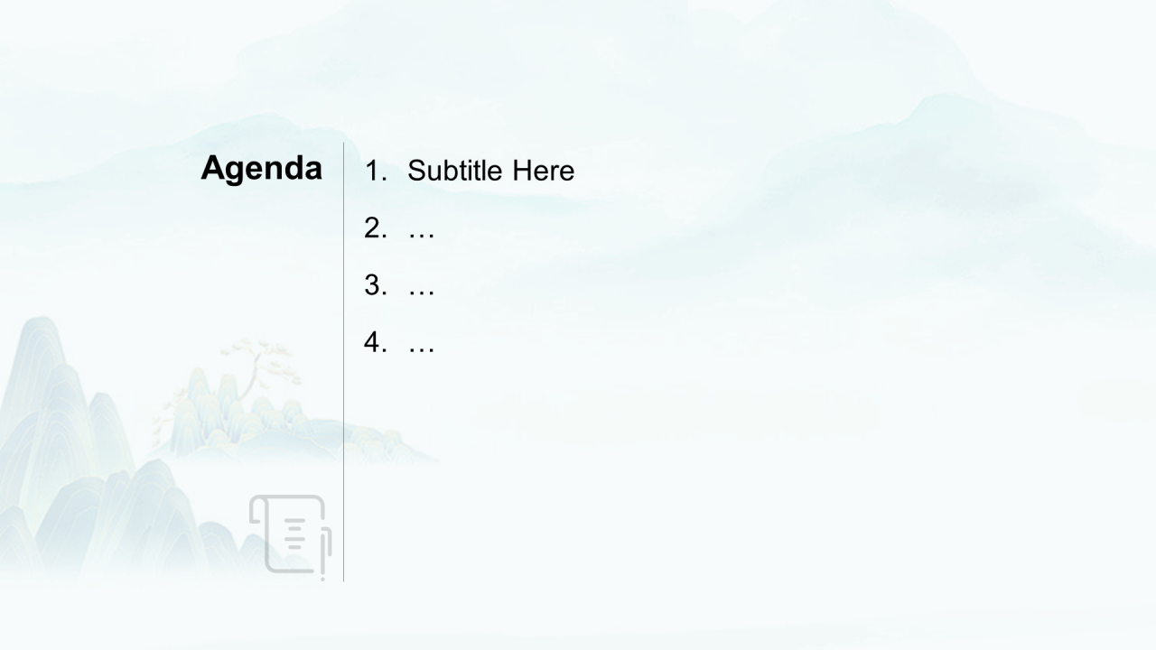 蓝色插画复古国风抱朴子构建道教神仙理论体系的巨著培训课件PPT模板