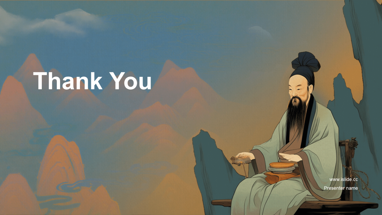 蓝色插画复古国风抱朴子构建道教神仙理论体系的巨著培训课件PPT模板