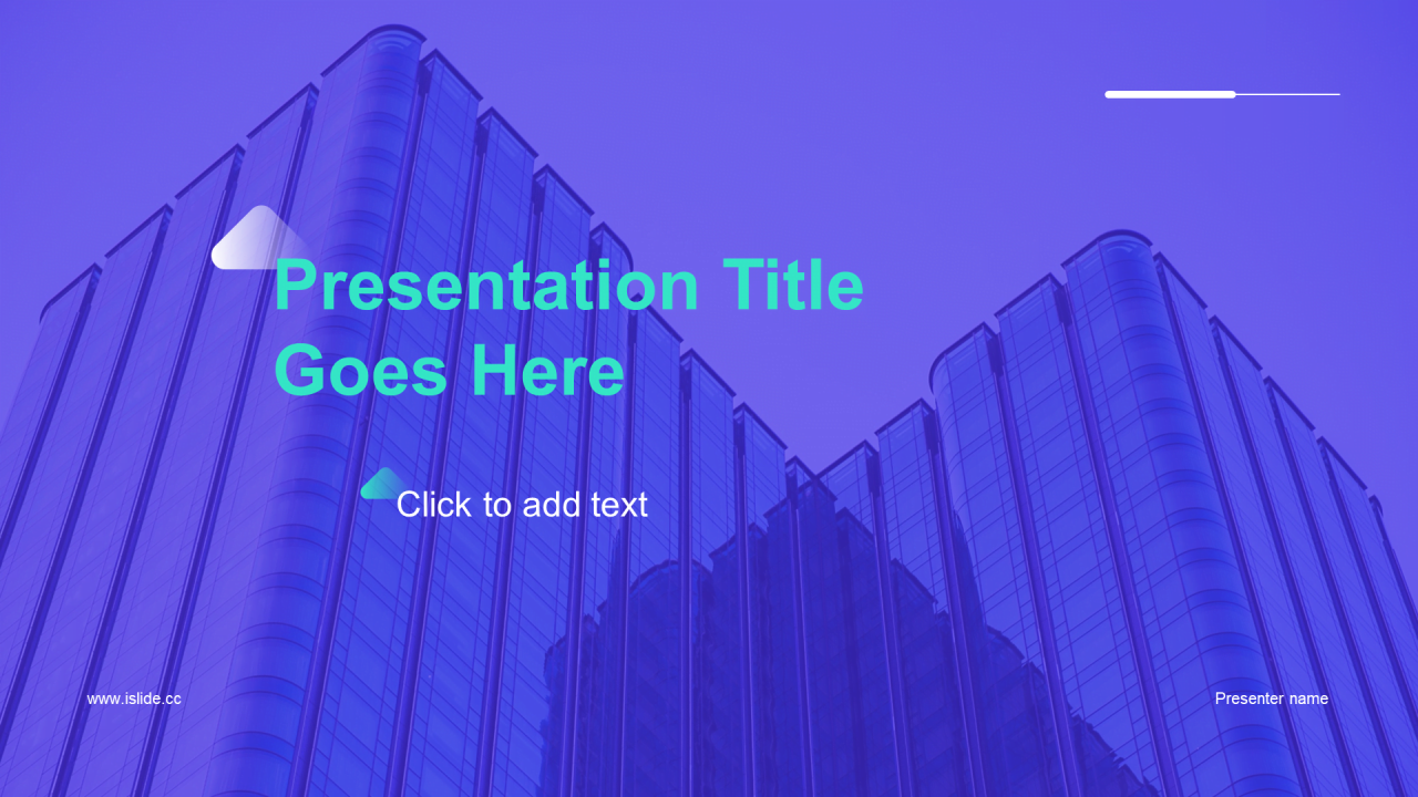 紫色建筑商务工作汇报PPT主题