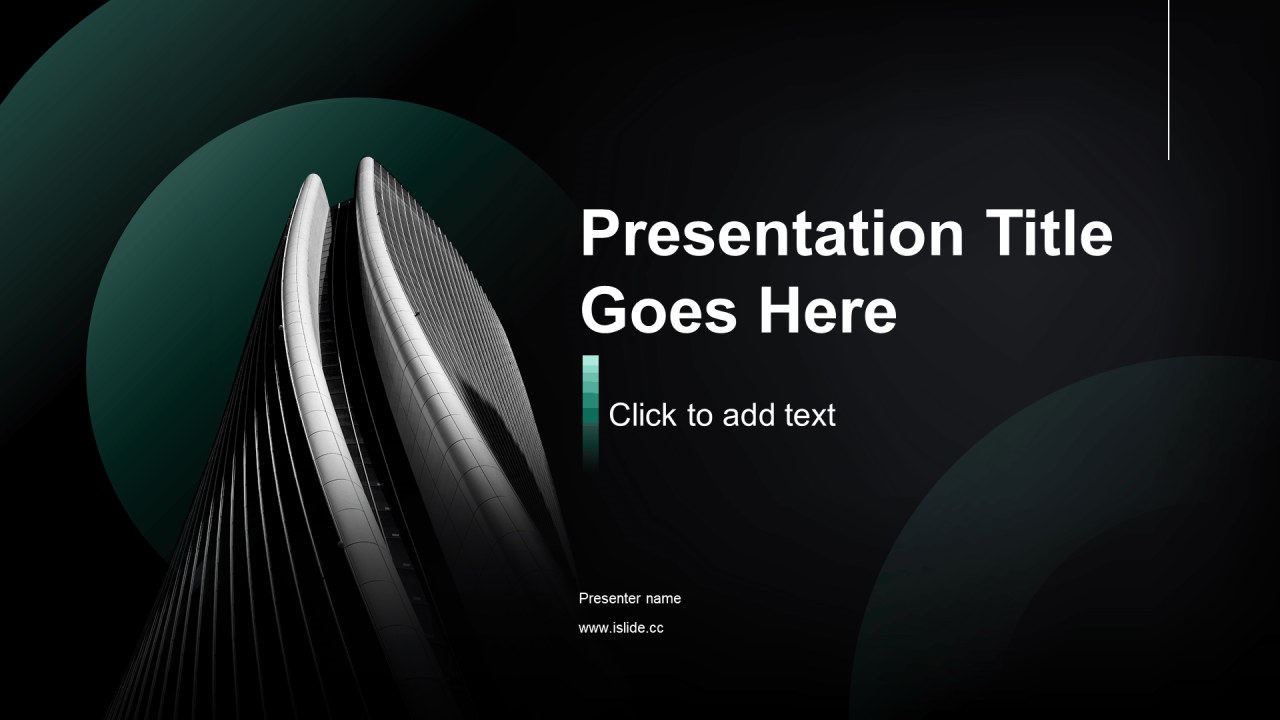 黑色简约地产商业PPT主题