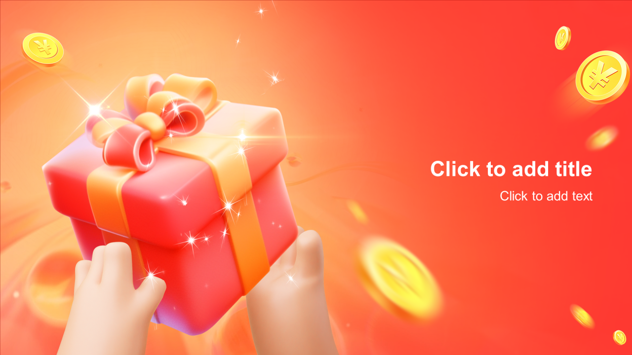 红色3D创意炫酷双十二销售策略解析PPT主题