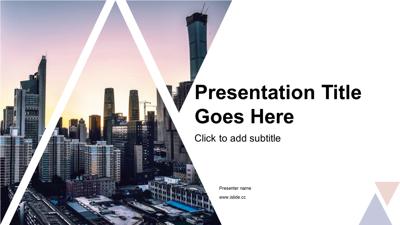 多色商务地产金融商业计划书PPT主题