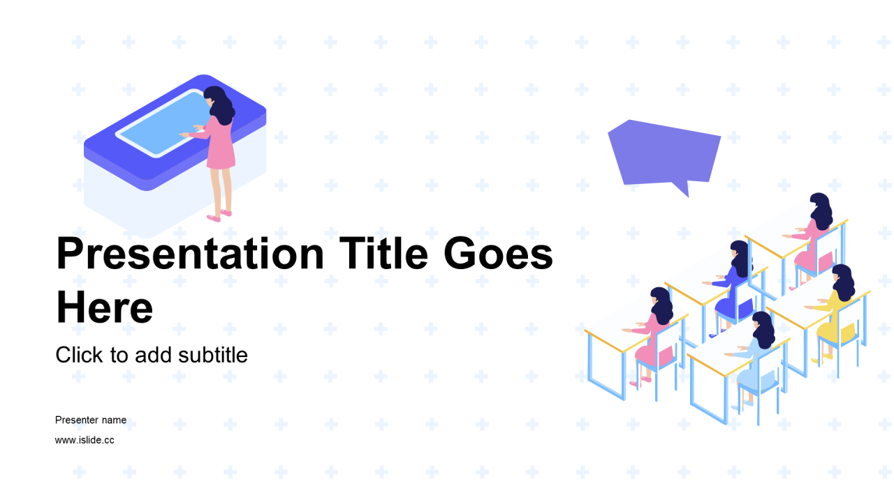 多色插画节日庆典PPT主题