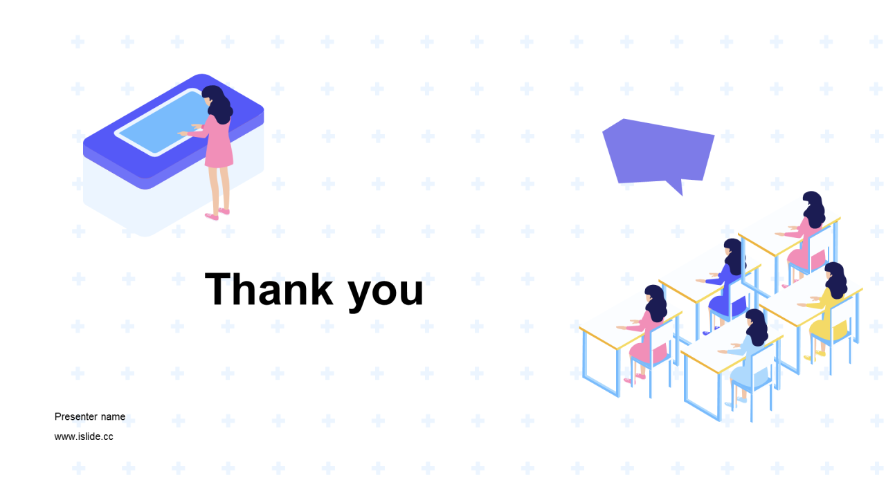 多色插画节日庆典PPT主题