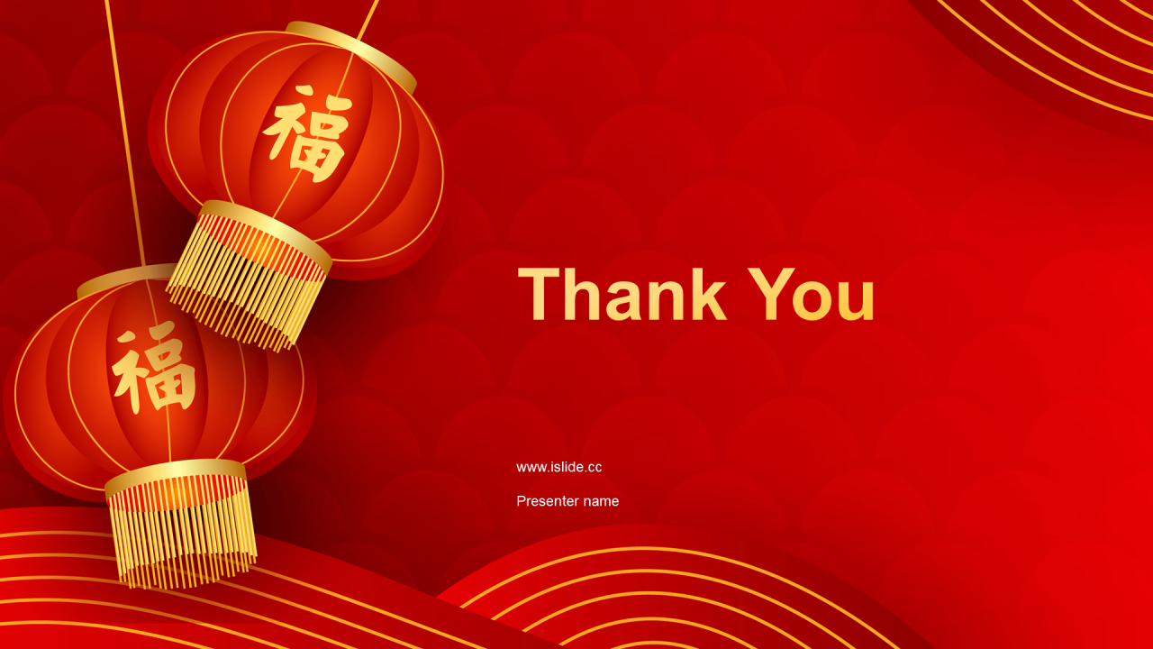 红色喜庆新年春节华夏春节魅力介绍PPT模板