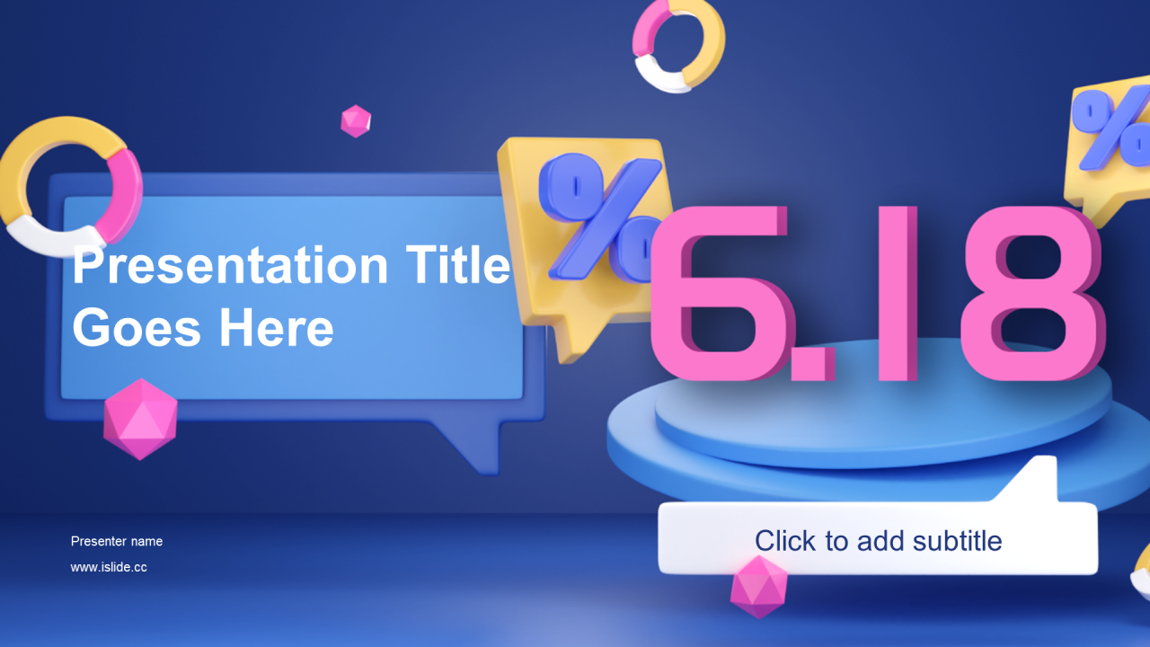 紫色创意618活动PPT主题