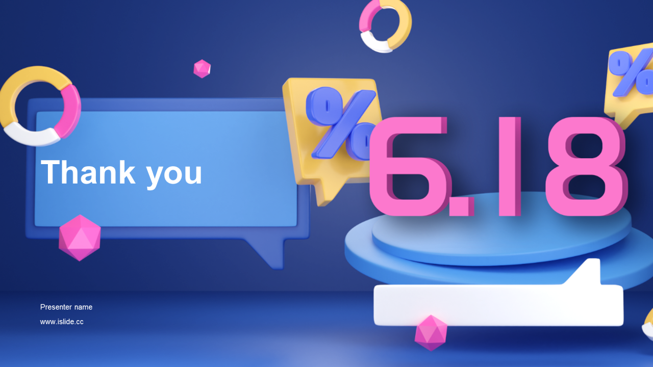 紫色创意618活动PPT主题