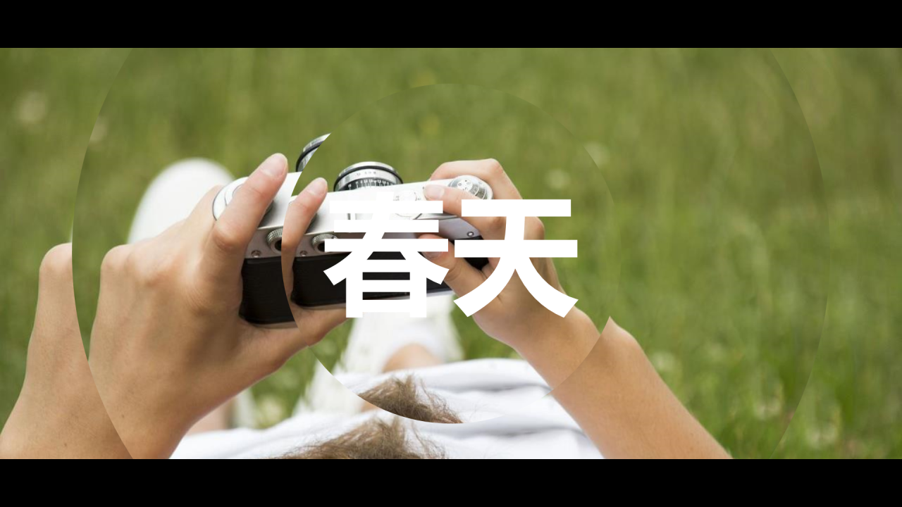 黄色现代个人年度回顾照片快闪PPT模板