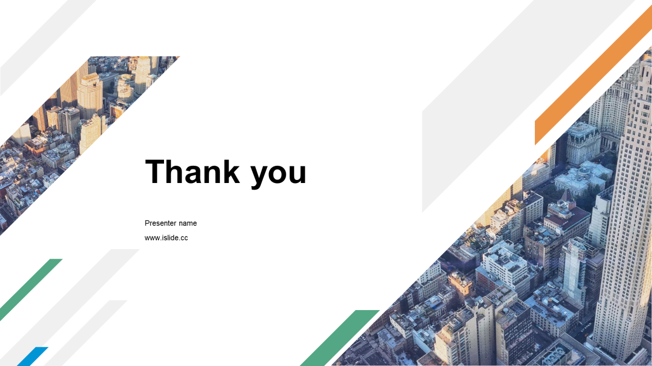 多色创意商务地产金融工作总结PPT主题