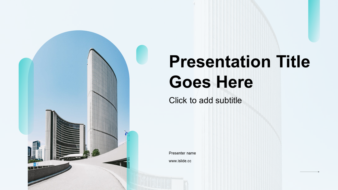 白色商务建筑商业计划书 PPT 主题
